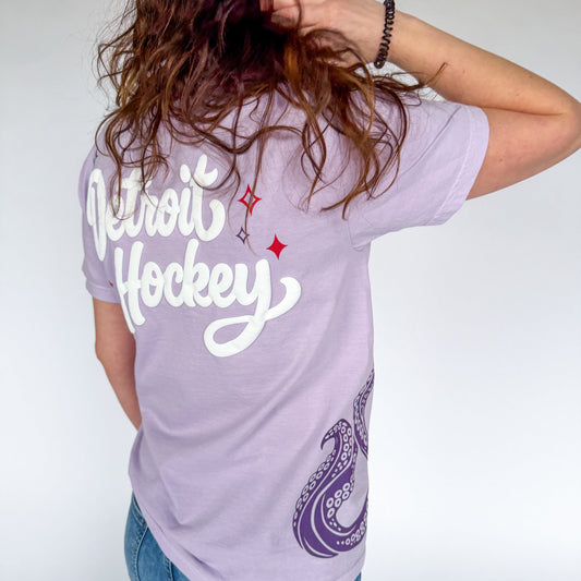 Sweet Like Al(ice) - Unisex T-Shirt